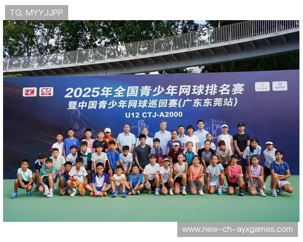 _青少年网球计划启动，为未来培养新力量_，青少年网球训练计划