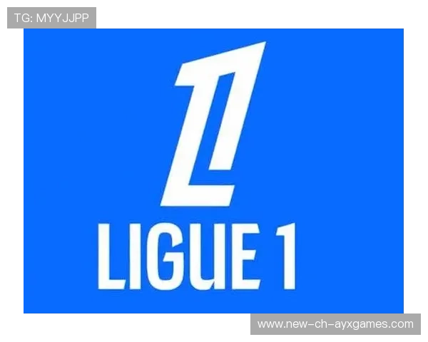 “法甲新贵崛起，迎来冲击豪门的最佳时机”，法甲新logo