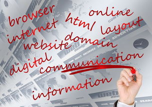 爱游互娱游戏官网-中乙俱乐部布局球迷社群平台加强情感链接建设,中乙足球俱乐部